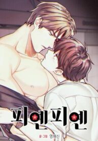 Tình yêu của đầu bếp